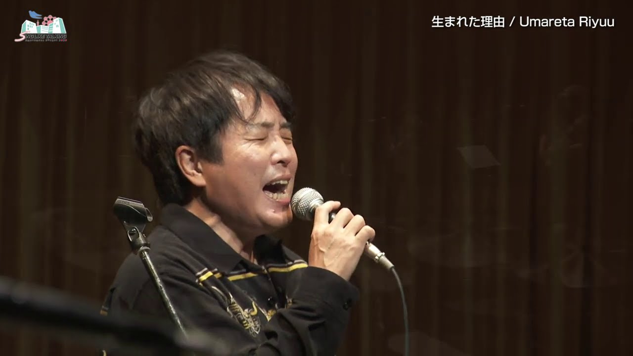 SING LIKE TALKING - [STREAMING LIVE] AP2020 Deliver You Day2 Sep