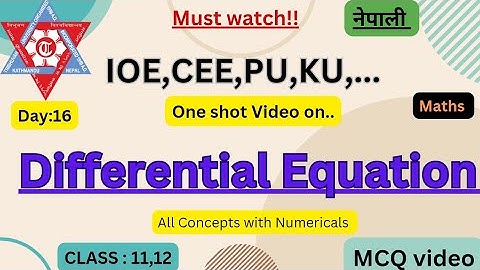 Differential Equation | IOE,KU,PoU,IE,Bsc.Csit | Explained in Nepali | Educationify |
