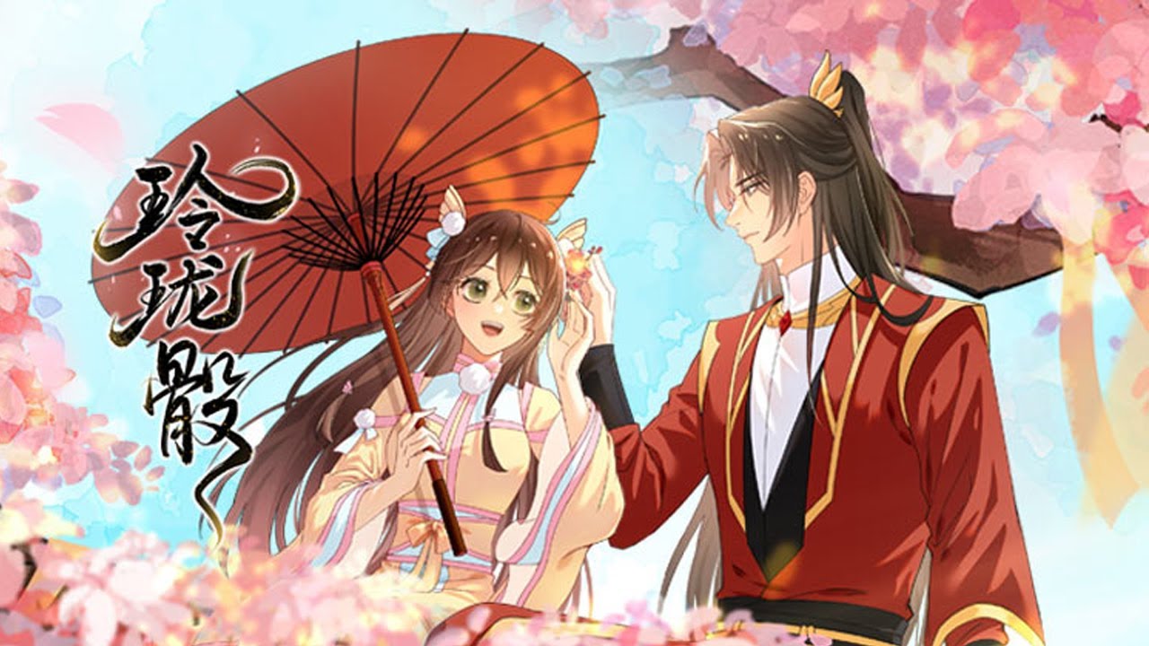 【动漫大更新】🔔《玲珑骰》少女金荷衣突然被未婚夫慕离退婚，难道他当上了将军嫌弃她配不上自己？#漫画 #漫画解说 #动漫 #元气动漫