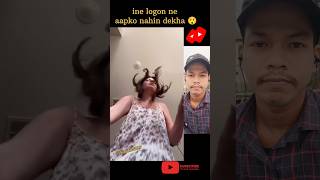 neni nehi inn logon ne aapko nahin dekha 🤣🤣 #viral #trending #funnyvideo