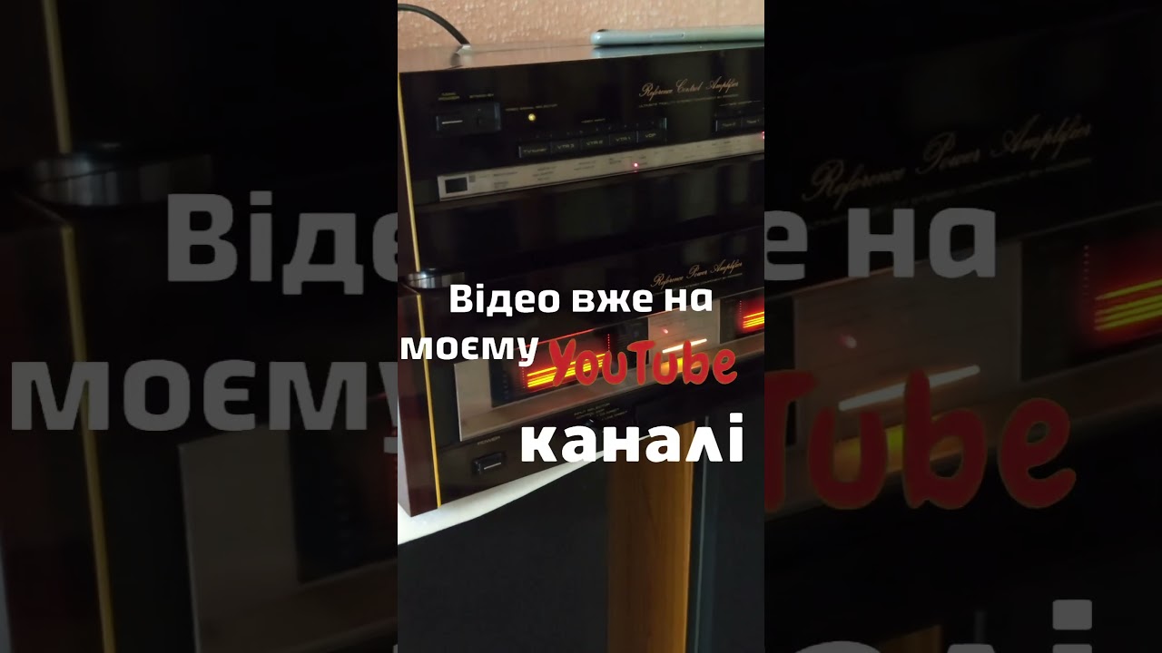 Pioneer C-90 M-90 #shorts #pioneer - YouTube