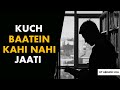 Baatein jo tumse keh nahi sakta  khwaab reh jayega  one sided love poem in hindi by abhash jha