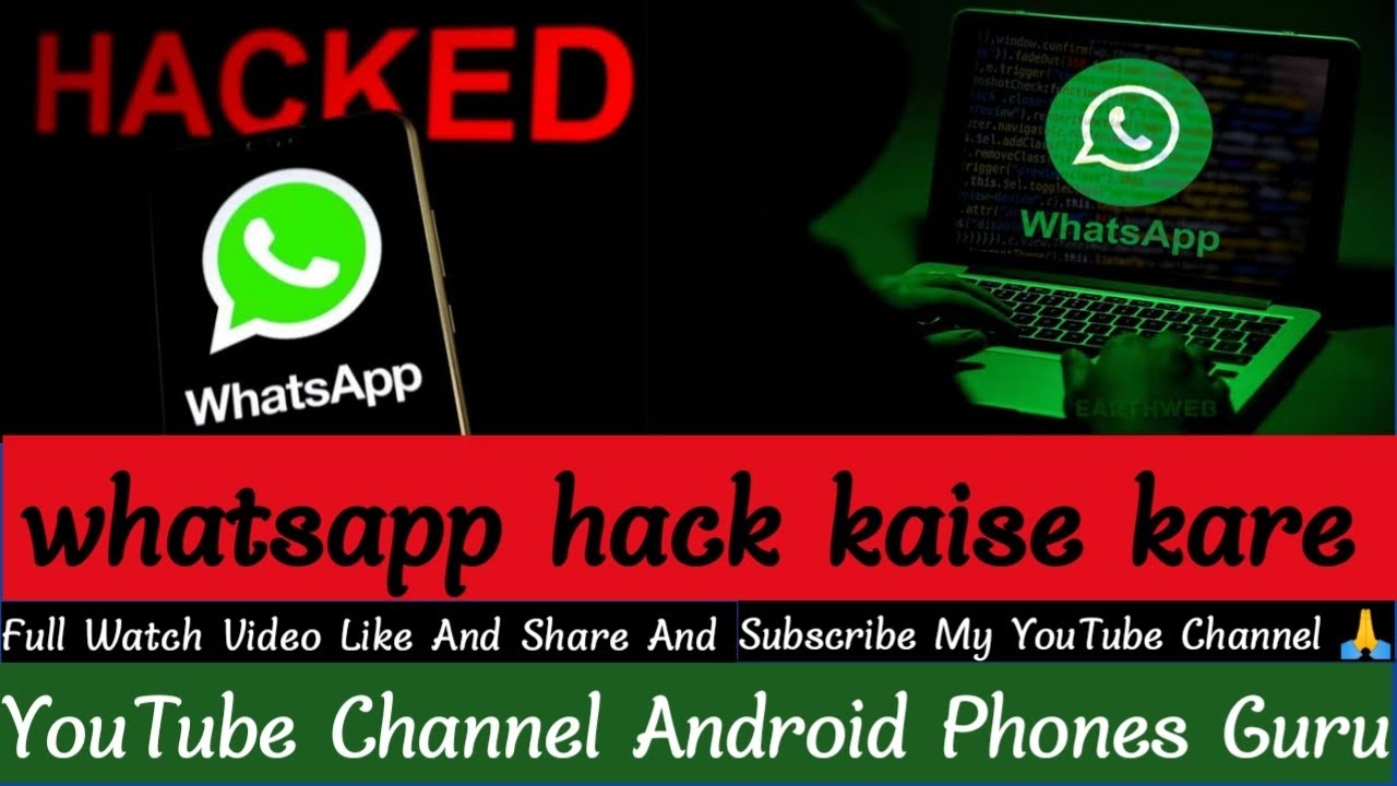 Mastering the Art of WhatsApp Hack with QR Code Scanning | Android ...