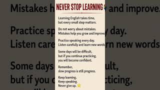 NEVER STOP LEARNING 🔥 | Motivational English Practice | Improve Your English Daily