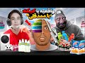 واقعیه یا کیکه با حضور ممدقلی واقعیه یا کیکه با حضور ممدقلی
