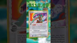 Top 17 Holon Phantoms Cards (Most Expensive) English January 2026 Top 17 Holon Phantoms Cards (Most Expensive) English January 2026