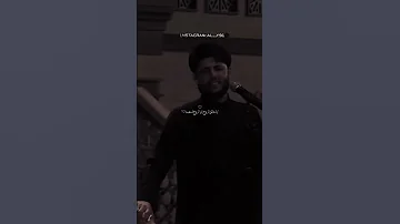 ياخالق الروح ان الروح متعبه ستوريات حسينيه مرتضى حرب 