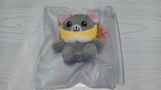 その他 LOOK KHUNNOO DOLL KEYCHAIN Gemini & Fourth : Prince Look Khunnoo - Doll Keychain