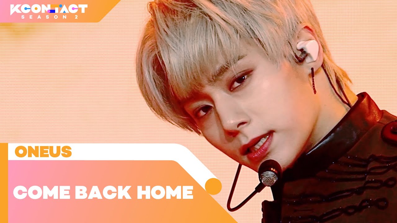 ONEUS (원어스) - COME BACK HOME | KCON:TACT season 2