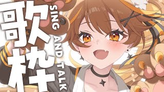 獅子神レオナの配信のサムネイル画像