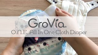 O.N.E. All In One Cloth Diaper - GroVia