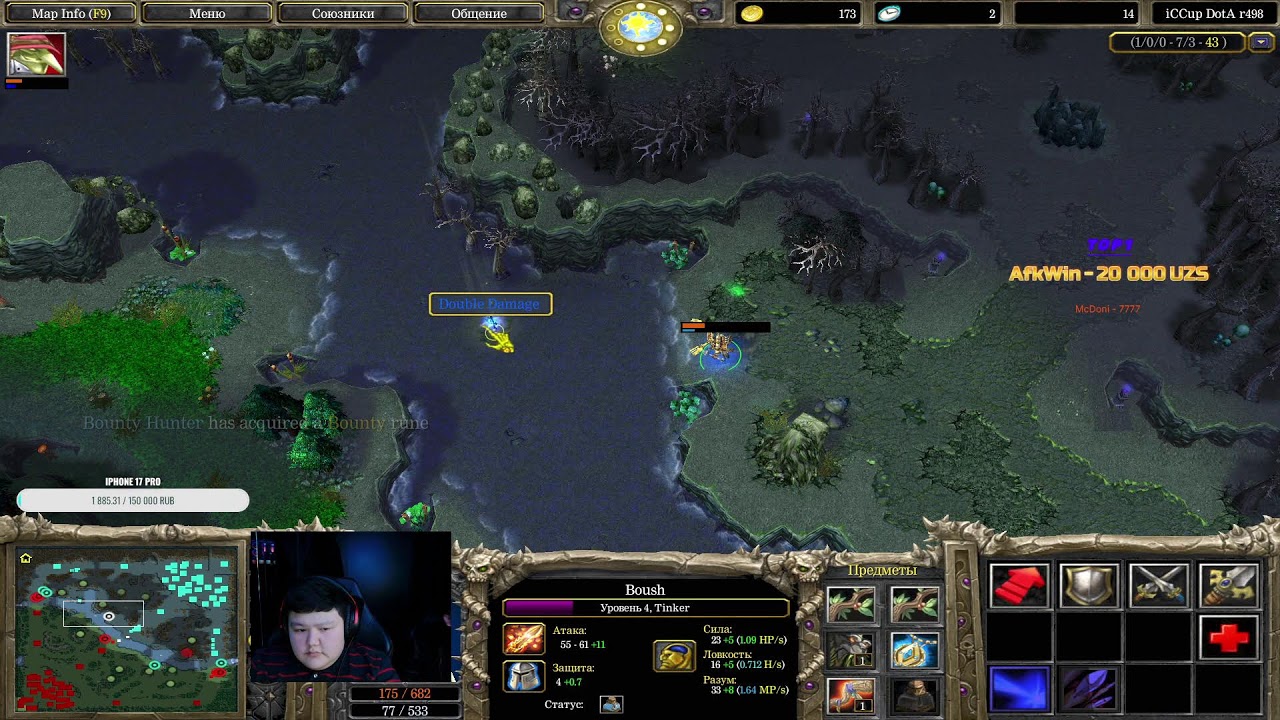 /flw STOPMEBRO | ^_^