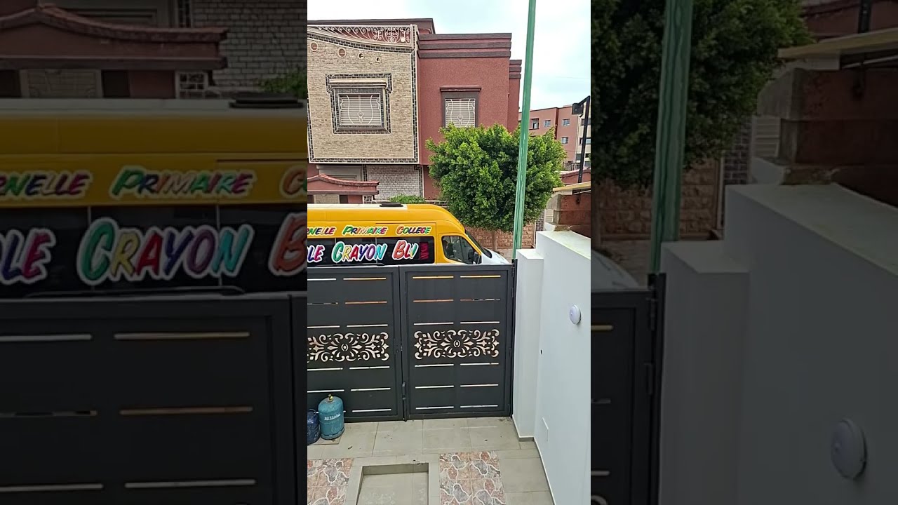 الجو جميل 🌬️