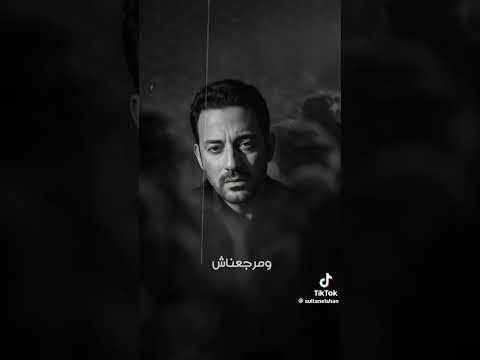 عيشنا عشانهم اغنيه جميله جدا مع صوت وإحساس عالي جدا من الفنان دياب انتظرونا يوم الاربعاء