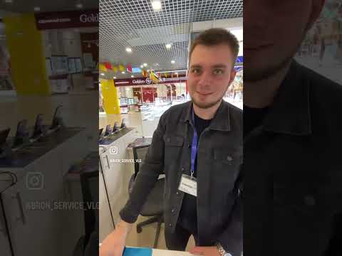 Еще пользуешься защитным стеклом ?