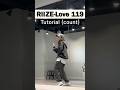 RIIZE-Love 119 Dance Tutorial (Mirrored&amp;Count) 안무 배우기 거울모드 #라이즈 #challenge #riseandrealize #shorts
