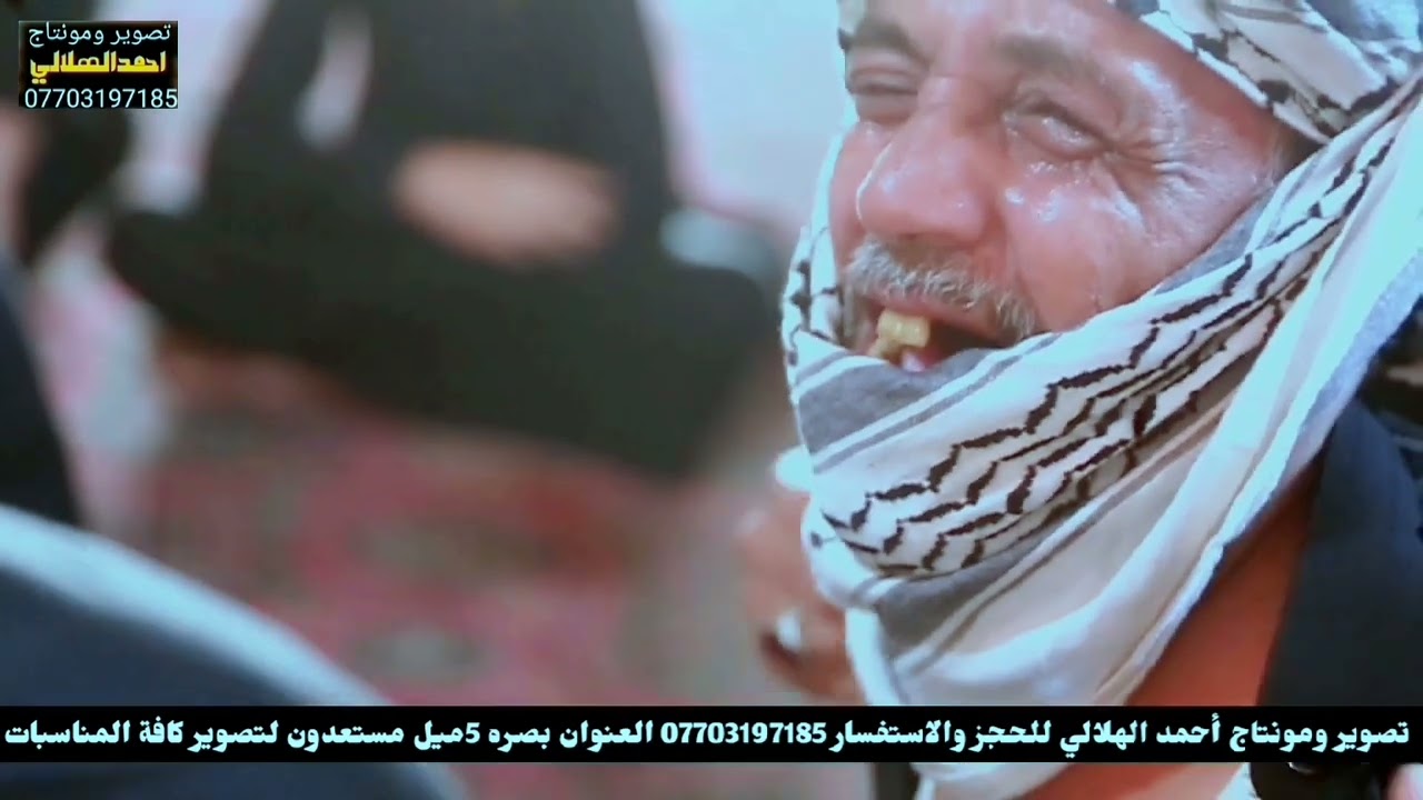 نعي _ عن الام _ سيد حيدر الجزائري# أحزان بيت حجي ناصر الحمداني