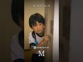【M】先生、話さなきゃダメ？ #ショートドラマ