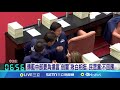 方大同逝世