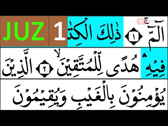 NGAJI QURAN JUZ 1 | TADARUSAN RAMADHAN class=