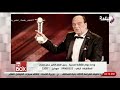 فرحان أوي إنهم لحقوا يكرموني وأنا لسه عايش آخر كلمات الفنان الراحل حسن حسني