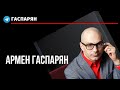 Украинские забеги, призыв Лукашенко и грамотность Рейнсалу