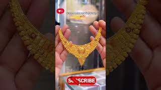 New Desgins Fancy Gold Necklace and Gold jewellery Set Today Gold Rate News ‼️ Aaj Ka Taja Bhav‪ #yt