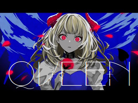 QUEEN/えるな(cover)【歌ってみた】