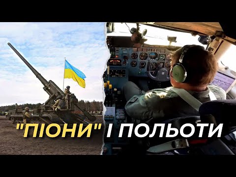 Video: Su-25 