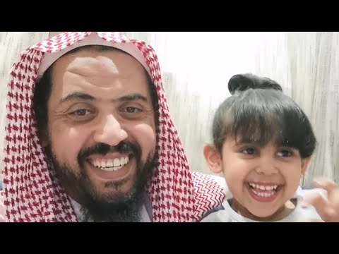سحر الابتسامه
