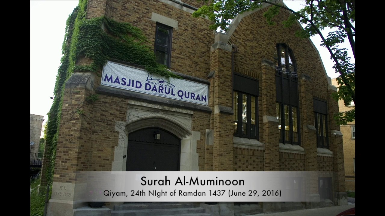 Surah Al Muminoon, Imam Feysal Mohamed, Qiyam 24th Night Ramadan 1437
