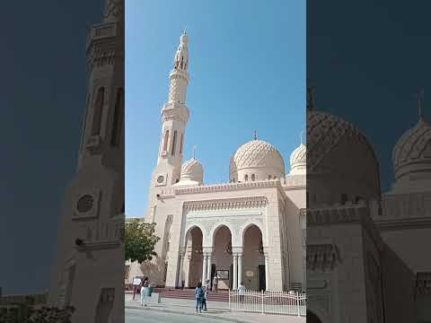 Jumeirah mosque inside