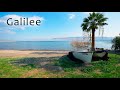 Sea of galilee the lake of jesus a tranquil stroll along the shore