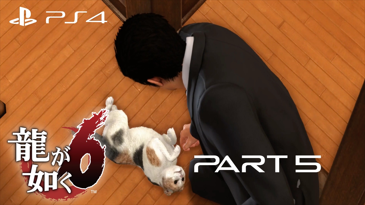  Yakuza  6  The Song of Life Side Quest Part 5 Cat  Cafe  
