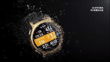 Amazfit T Rex 3 Pro 44mm — Titanium Power, Built for Endless Adventure!