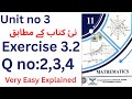 Class 11th maths chapter 3 | 1st year new math chapter 3 exercise 3.2 | exercise 3.2 Q no 2,3,4