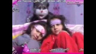 كتكوتة-علياء-اناشيد قناة سكر-اغاني قناة سكر.wmv