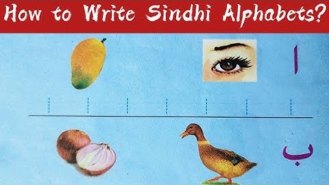 How to Write Sindhi Alphabets | Part-1 | #LearnSindhi