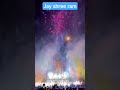 🚩 Hanumanji #Janmotsav! 2026Status | #Hanuman #viral Status #Jai Bajrangbali #jay shree #ram #new