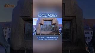 Германия. Фрайберг. Достопримечательности города за один день. Germany. Freiberg.