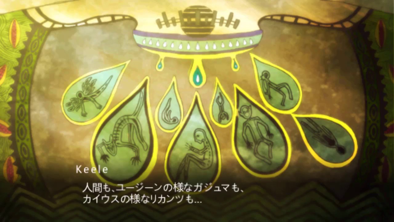 Tales Of The World Radiant Mythology 3 11 Veratropa Con Souler Youtube