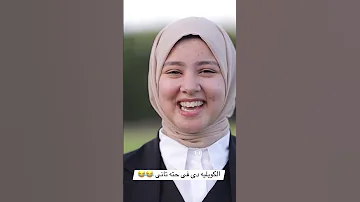 قلبي المداح صلاة الزين 