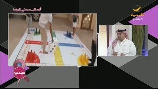 هوس عالمي يخترق السعودية مع لعبة "لود ستار".. فما هي خفاياها النفسية؟ screenshot 2