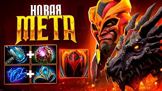 ДРАКОН 🔥Новый ВЗГЛЯД на ДК - Wisper Dragon Knight Dota 2