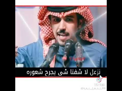 خله يخاوينا ويربح معانا