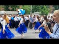 Выпускной вальс 2018