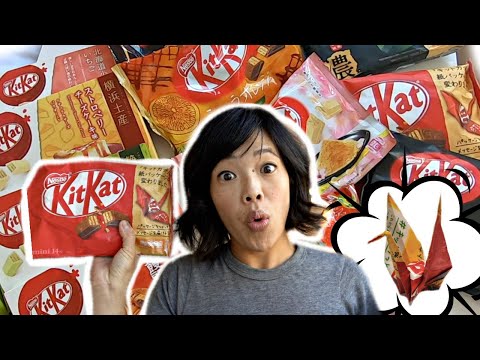 Video: KitKats Di Jepang Mendapatkan Perubahan Besar