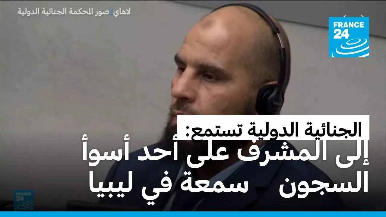 �������� ������� ���� ����� ������ ����� ������� ���� ��� ���� ���� ��������
 - نشر قبل 7 دقيقة
