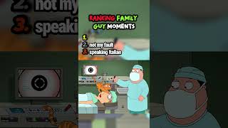 Ranking top3 Family Guy random moments  #funny#familyguy #shorts