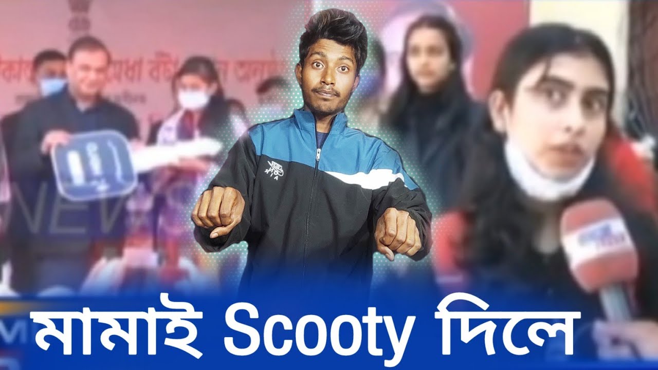 মামাই দিলে Scooty 🛵|| Assamese Funny Roast Video 2021 || TRBA